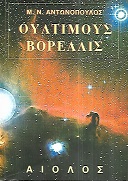 kougeasbooks.gr