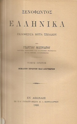 kougeasbooks.gr