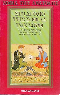 kougeasbooks.gr