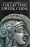kougeasbooks.gr