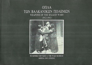 kougeasbooks.gr