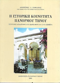 kougeasbooks.gr