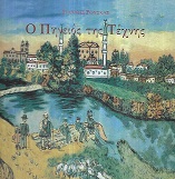 kougeasbooks.gr