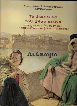 kougeasbooks.gr