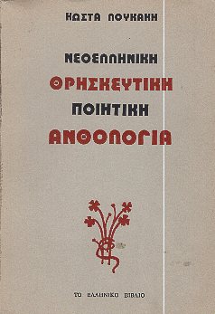 kougeasbooks.gr