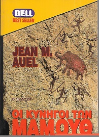 kougeasbooks.gr