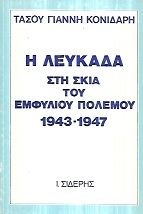 kougeasbooks.gr