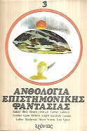 kougeasbooks.gr