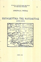 kougeasbooks.gr