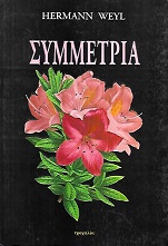 kougeasbooks.gr