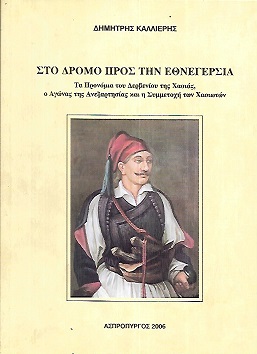 kougeasbooks.gr