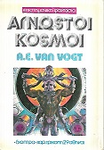 kougeasbooks.gr