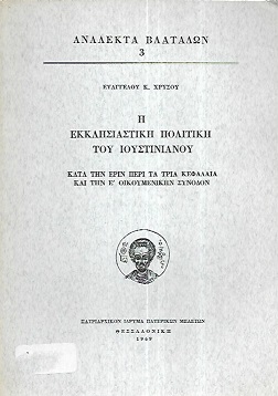 kougeasbooks.gr