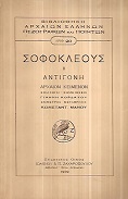 kougeasbooks.gr