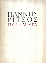 kougeasbooks.gr