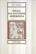 kougeasbooks.gr