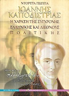 kougeasbooks.gr