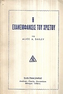 kougeasbooks.gr