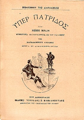 kougeasbooks.gr