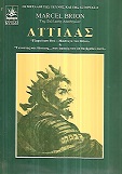kougeasbooks.gr