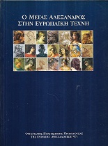 kougeasbooks.gr
