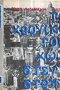 kougeasbooks.gr