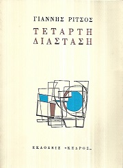kougeasbooks.gr