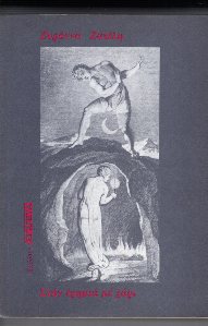 kougeasbooks.gr