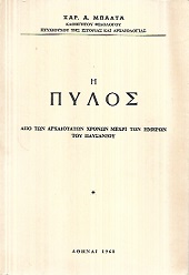 kougeasbooks.gr