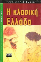 kougeasbooks.gr