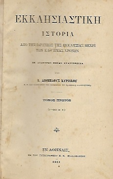 kougeasbooks.gr