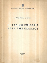 kougeasbooks.gr