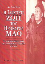 kougeasbooks.gr
