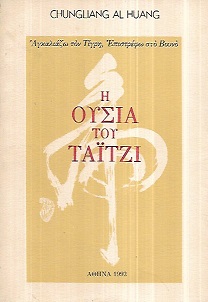 kougeasbooks.gr