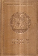 kougeasbooks.gr