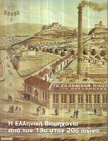 kougeasbooks.gr