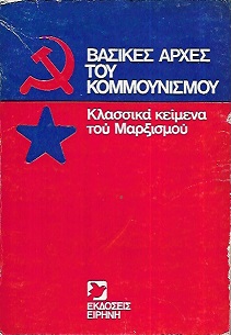 kougeasbooks.gr