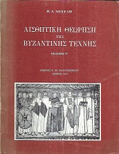 kougeasbooks.gr