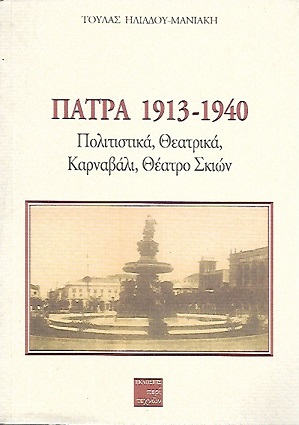 kougeasbooks.gr