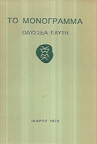 kougeasbooks.gr