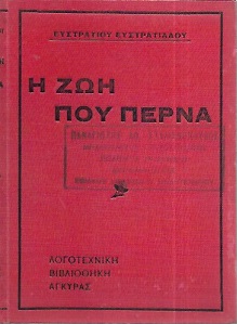 kougeasbooks.gr
