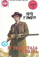 kougeasbooks.gr