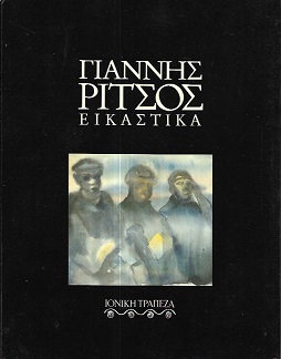 kougeasbooks.gr