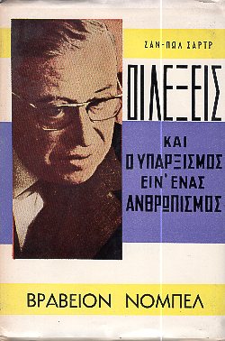 kougeasbooks.gr
