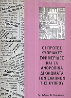kougeasbooks.gr