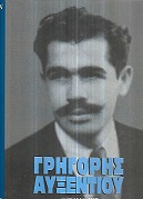 kougeasbooks.gr