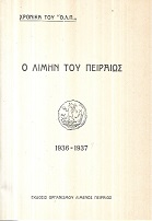 kougeasbooks.gr