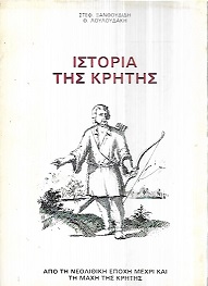 kougeasbooks.gr