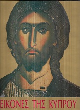 kougeasbooks.gr