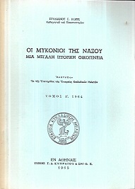 kougeasbooks.gr